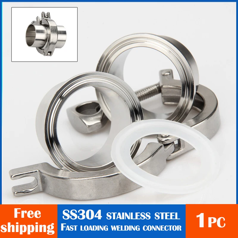 

OD 19mm 25mm 32mm 38mm Sanitary Flange Pipe Weld Ferrule + Tri Clamp + PTFE or Silicone Gasket Stainless Steel SUS 304 triclamp