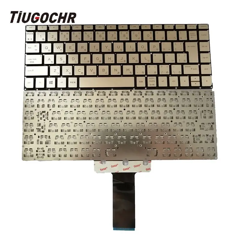 

New For HP 14-AB 14-AB000 14-AB057CA 14-AB154CA Golden Keyboard JP Japanese