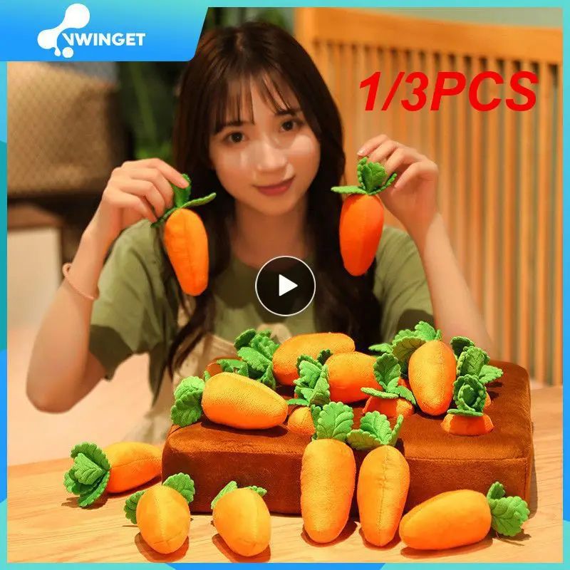 

1/3PCS Pet Carrot Plush Toys Interactive Tooth Cleaning Toy Plush Vegetable Field Chew Toy Sniff Training Food Toys Dog