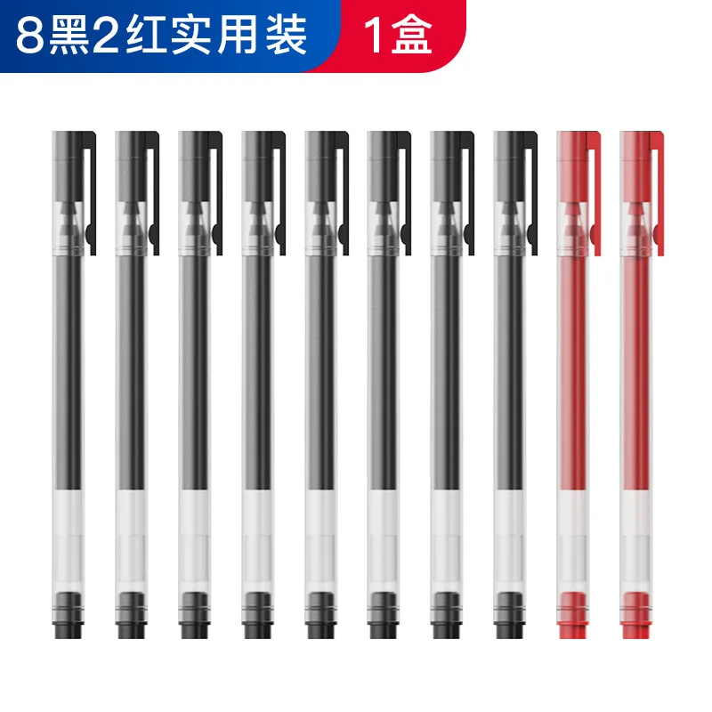 

1800M Gel Pens 10 Packs of 0.5mm Office Signature Pen Test Special Students with Bullets Large Capacity Kawaii
