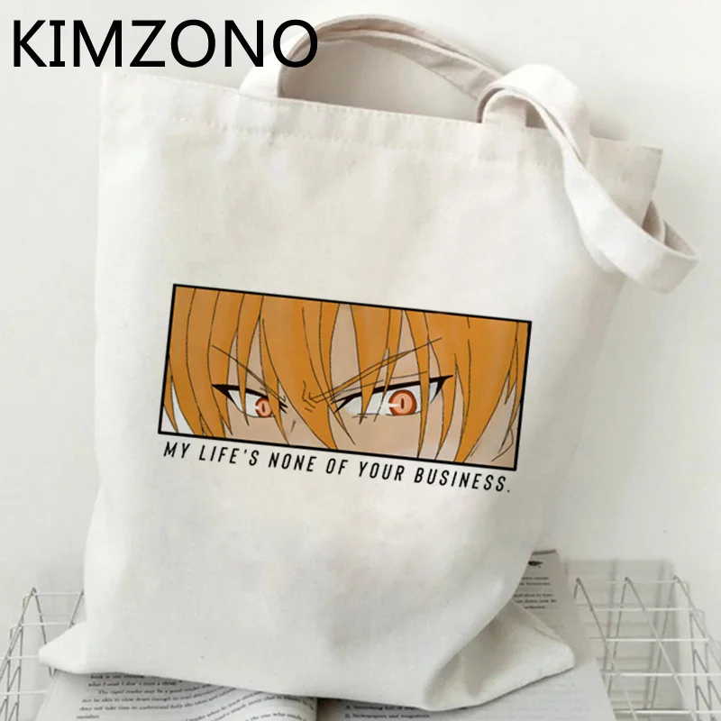 

Корзина для фруктов, сумка для покупок, перерабатываемая сумка, многоразовая Джутовая сумка, сумка, мешок, ткань, Джутовая сумка