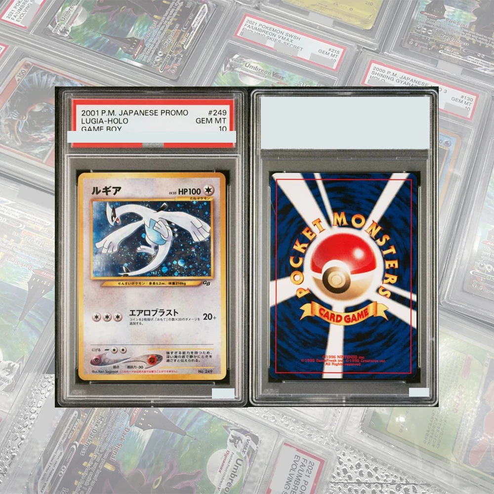 Аниме-карточка DIY Proxy PTCG Graded Collection: Сияющая голографическая карта Мью, JPN Promo Corocoro Comics GEM MT 10, с голографической этикеткой Swirl (art.: 3920d8968e4fa) - 3920d8968e4fa
