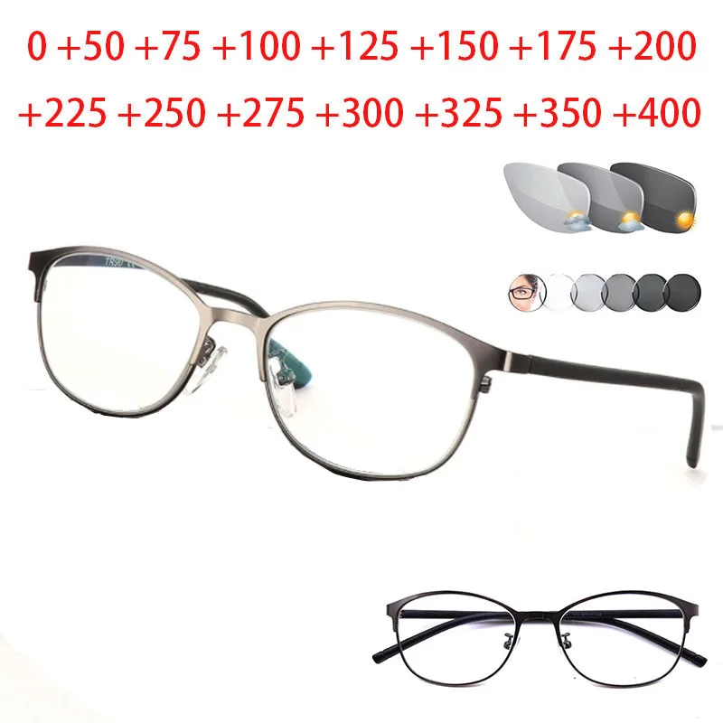 

Anti-UV-reflective Transition Sun Photochromic Reading Glasses Women Ultra Light TR90 Frame Presbyopia Eyewear for Men