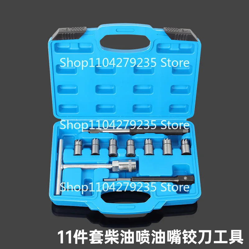 6 7 11 17 шт. Для чистки основания дизельного топлива развертка основание клапана