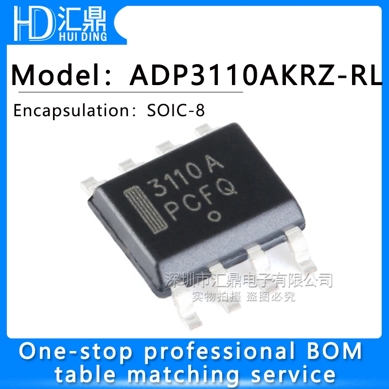 (10 шт.) Φ ADP3110AKR Dual Self-lift MOSFET Driver SOP-8 новый оригинальный