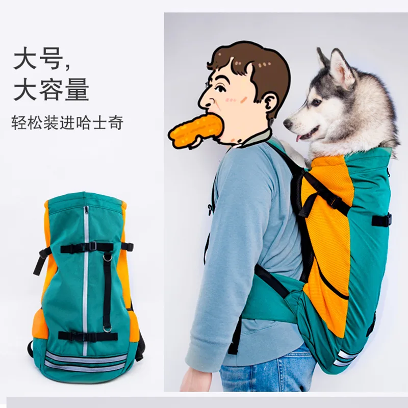 

Dog Backpack Going Out Shoulders Corgi Shiba Inu Husky Medium and Large Dog Carrying Bag Large Large Capacity Pet Bag