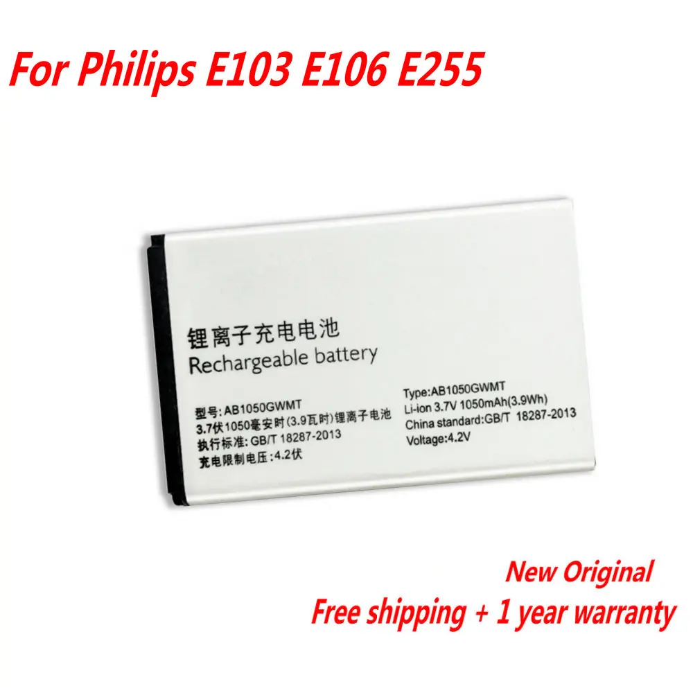 

Original 1050mAh AB1050GWMT Battery For Philips E103 E106 E255 Mobile Phone