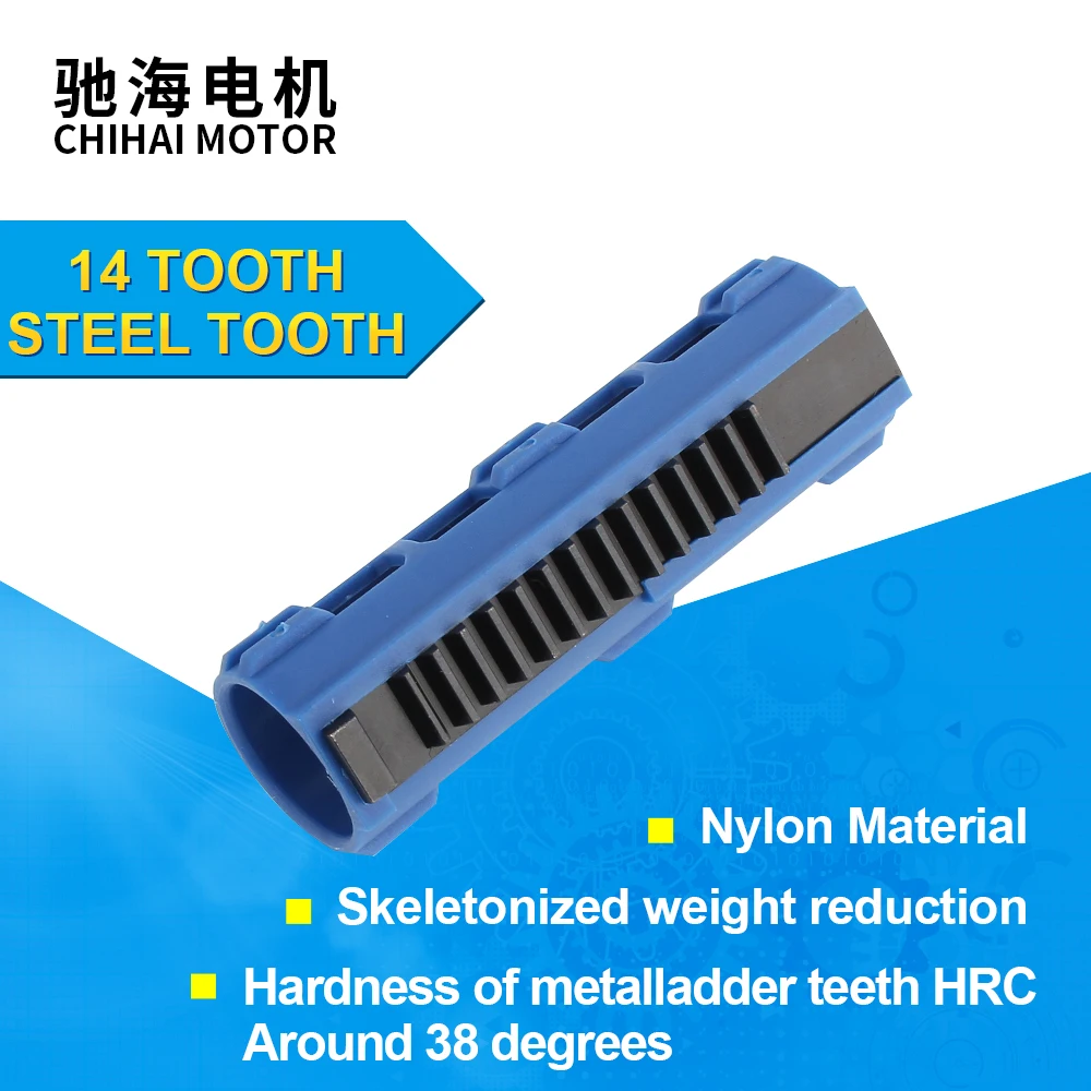 

14 Teeth Steel Teeth Piston For AEG