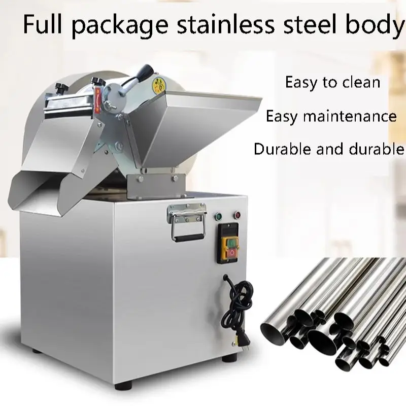 Коммерческая машина для резки овощей LJPJP Электрический фотоизмельчитель