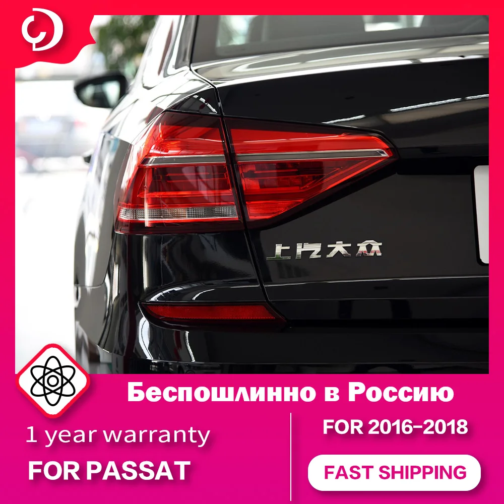 

Задние фонари для Passat B7 светодиодный 2012-2016 LED DRL, задний фонарь, ходовой сигнал поворота, задний фонарь заднего хода, стоп-сигнал, Запасная лампа, фитинги, аксессуары