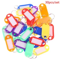 30pcsset multicolor keychain key id label tags luggage id tags hotel number classification card key rings keychain random color
