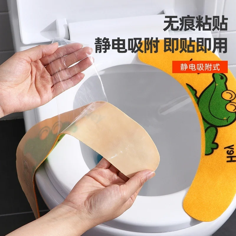 

toilet Home stickers toilet seat cushion Four Seasons General washable antistatic Seamless adsorption potty paste