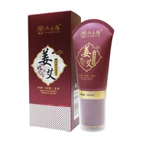 health beauty wormwood magnetic ball scraping essential oil conditioning body oil painless ginger conditioning body cream