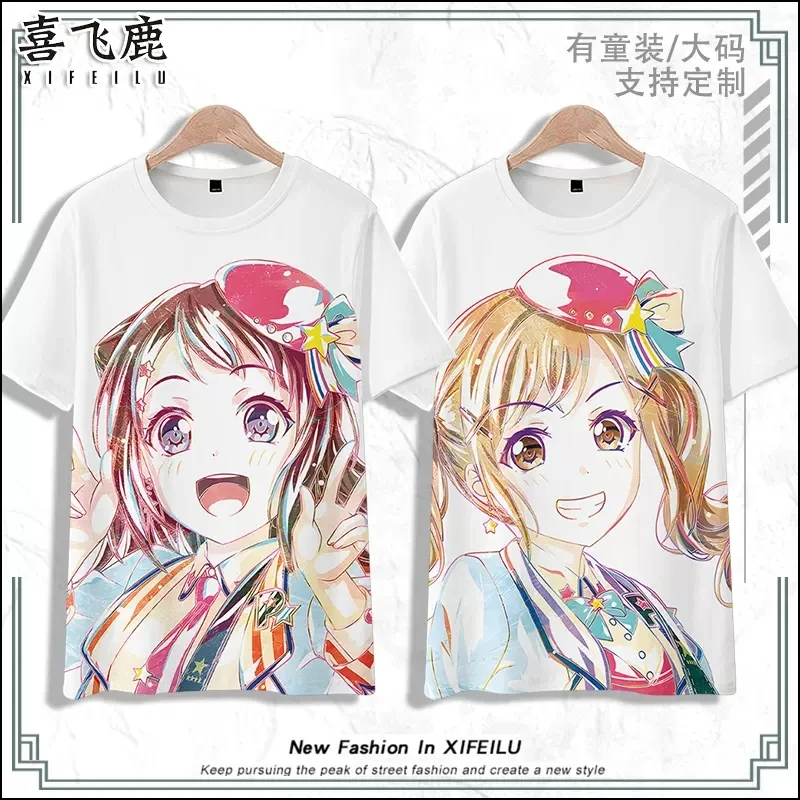 Аниме челка мечта! Футболка Toyama Kasumi с коротким рукавом костюм для косплея