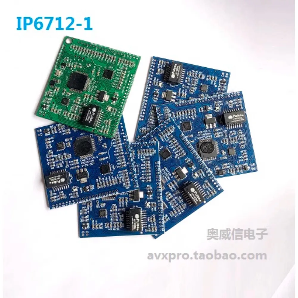 IP-сетевой цифровой конференц-микрофонный модуль DANTE AES67 аудиозахват домофон