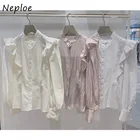 Японская блуза Neploe, новинка весны 2022, женские блузки, милая темпераментная однотонная блузка с воротником-стойкой, оборками и рукавами-фонариками, Прямая рубашка
