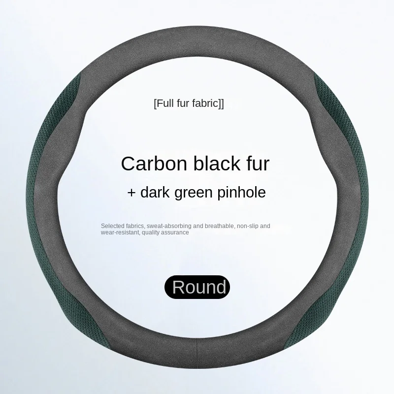 

Чехол на руль Toyota Fortuner Crosser Runner, всесезонный нескользящий кожаный чехол на руль, подходит для Toyota Fortuner