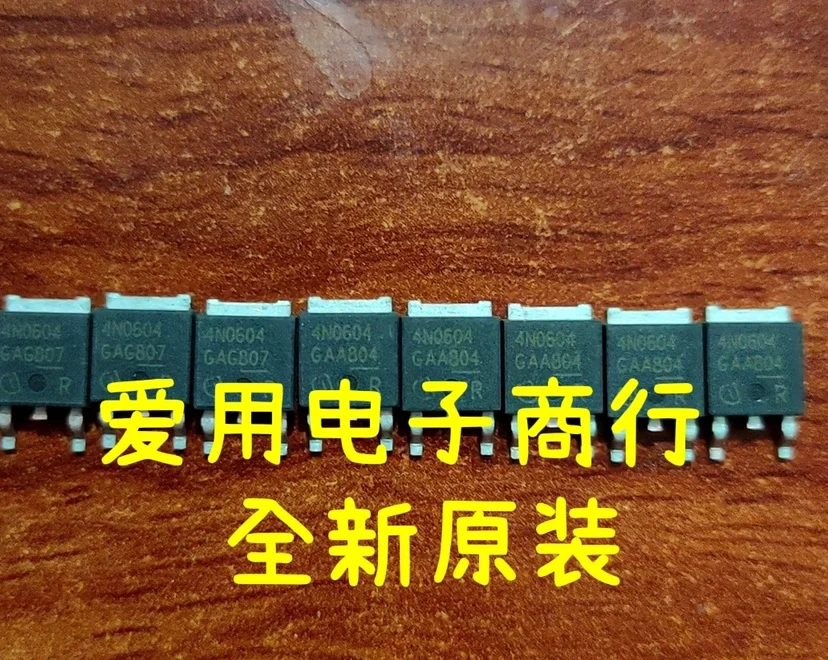 

Free shipping IPD90N06S4-04 4N0604 N 60V 90A TO252 10PCS