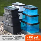 Портативная водонепроницаемая рыболовная Сумка из ЭВА, утолщенный ящик для живой рыбалки, ведро для аквариума, кемпинговые рыболовные снасти, рыболовный ящик, сумка для хранения X400G