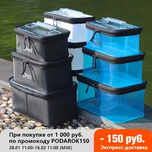 Портативная водонепроницаемая рыболовная Сумка из ЭВА, утолщенный ящик для живой рыбалки, ведро для аквариума, кемпинговые рыболовные снасти, рыболовный ящик, сумка для хранения X400G