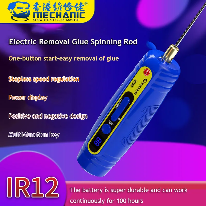 

MECHANIC IR12 OCA Gel Remover For iPhone Samsung LCD/OLED Screen Polarizer Gel Glue Remover Electric Spinning Rod Rechargeable