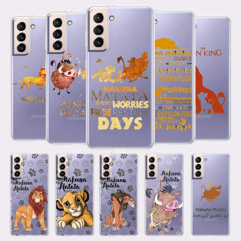 

The Lion King Cool For Samsung Galaxy S23 S22 S21 S20 Ultra Plus Pro S10 S9 S8 S7 4G 5G Soft Transparent Phone Case Coque Capa