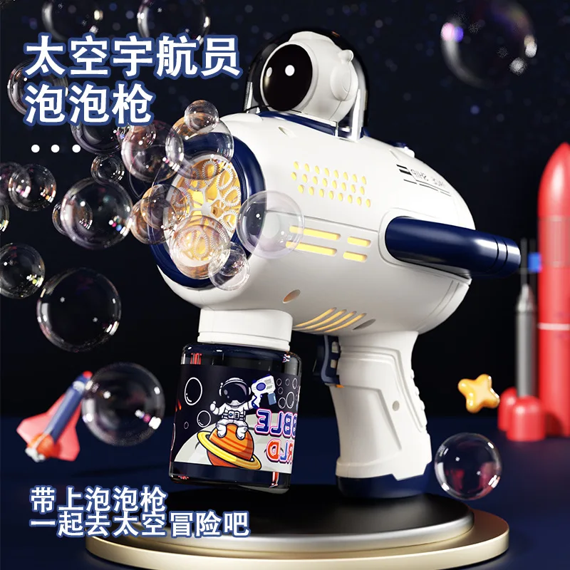 

Space Astronaut Bubble Machine Automatic 10-hole Bubble Gun Children Summer Gifts