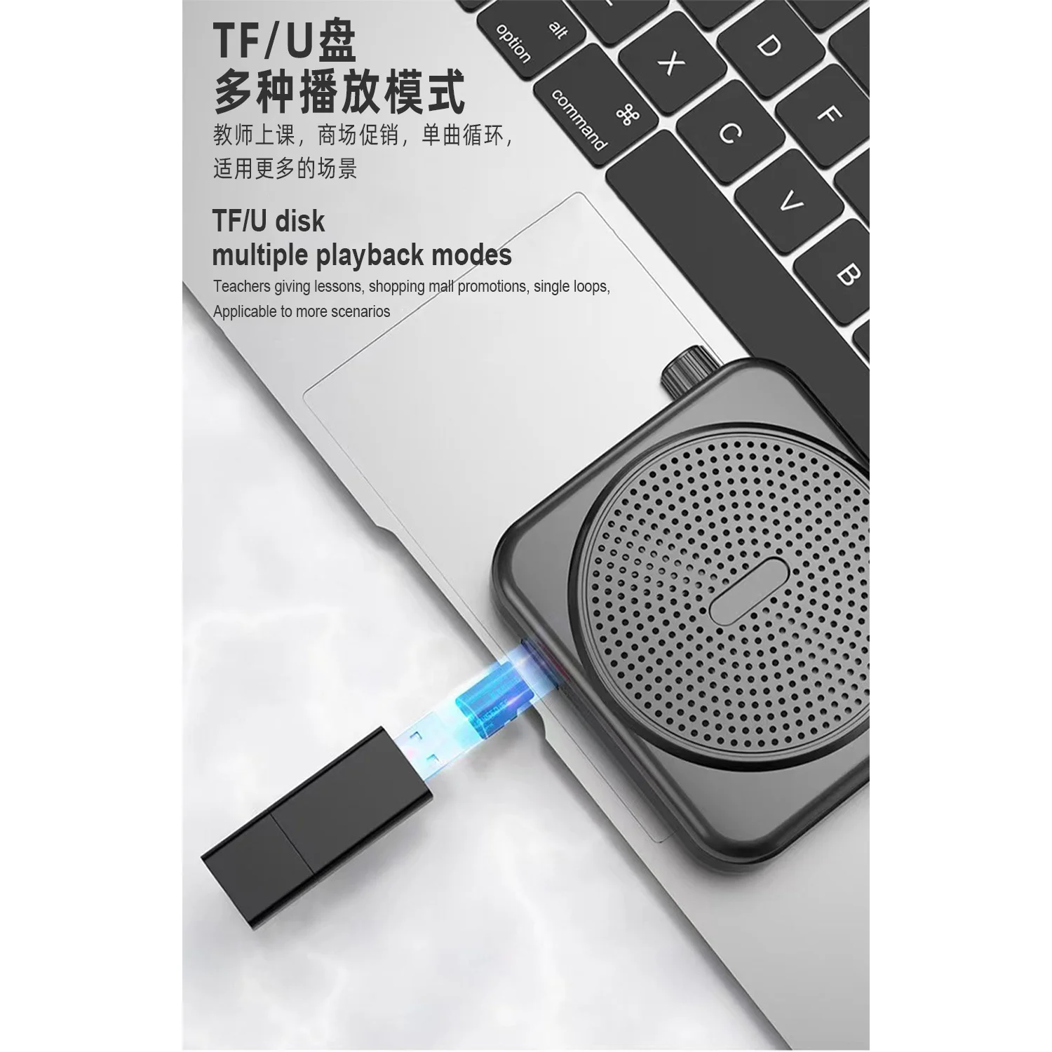 Мини-колонки GAS-M90 для учителей руководство по эксплуатации продвижение