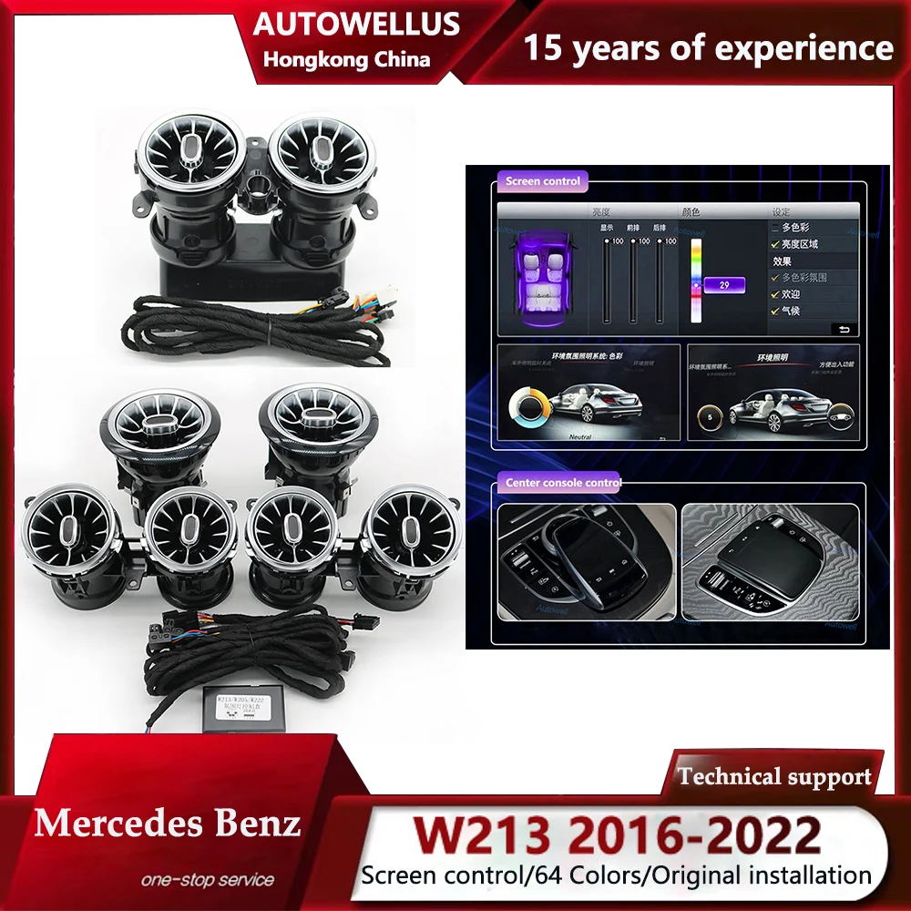 

8 шт., Автомобильные светодиодные лампы для вентиляции и вентиляции