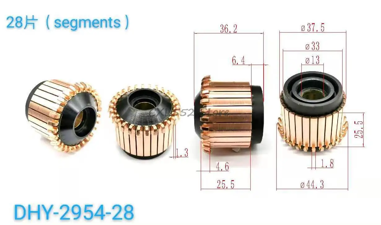 

10 шт., 13x25,5 (36,2) x мм, 28P