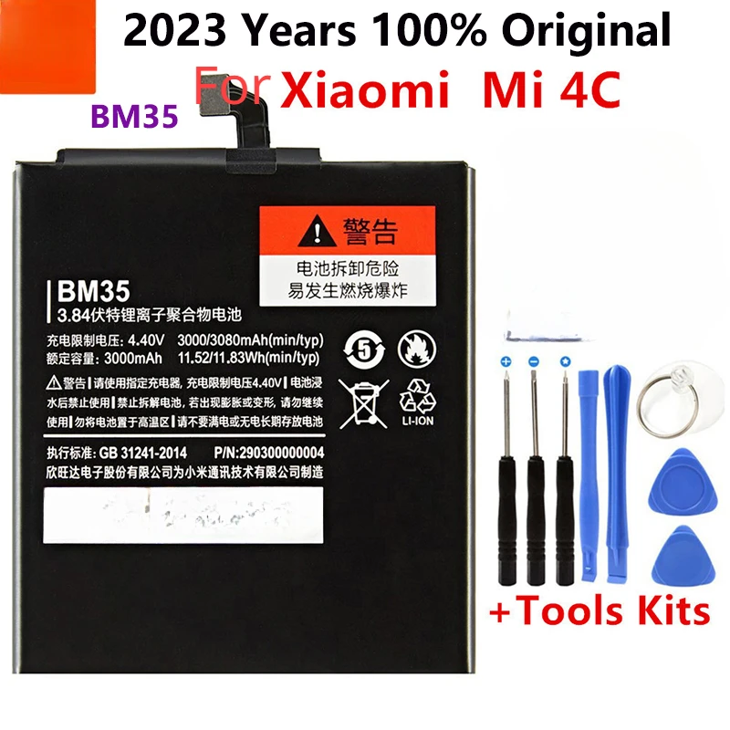

Original Phone Battery BM22 For Xiaomi MI 5 5X Mi 4C Mi 6 Mi 8 For Redmi Note 5A 5A Pro BM35 BM39 BN31 BM3E Batteries