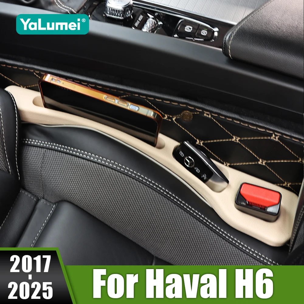 Для Haval H6 3-го поколения 2017-2020 2021 2022 2023 2024 2025 GT DHT-PHEV PU автомобильное сиденье