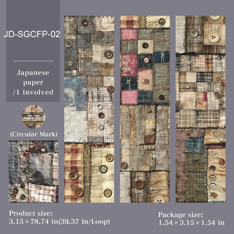 

Винтажная газета для творчества