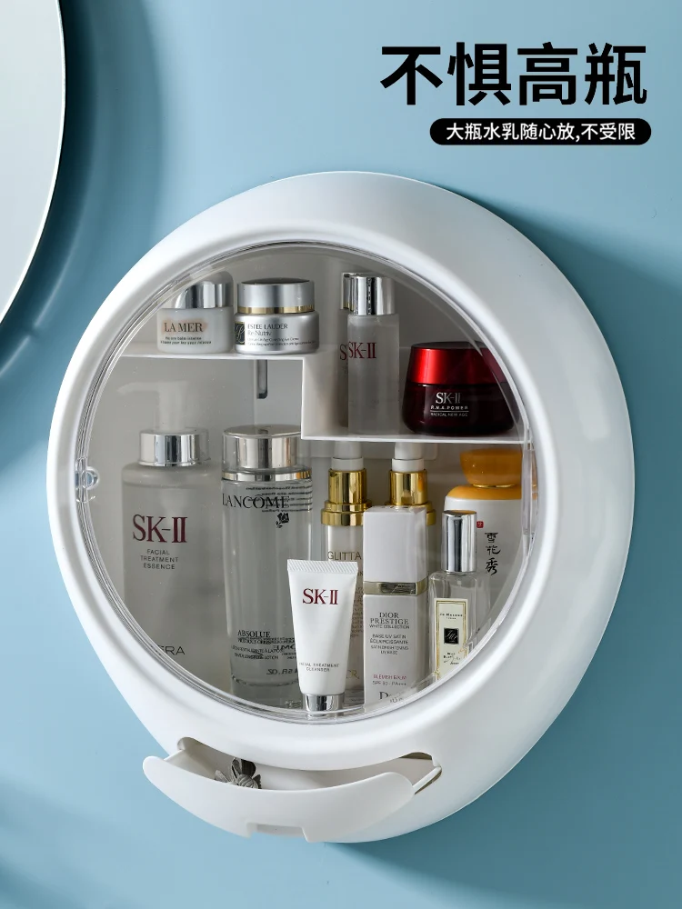 Ящик для хранения косметики настенный пыленепроницаемый бытовой вместительный