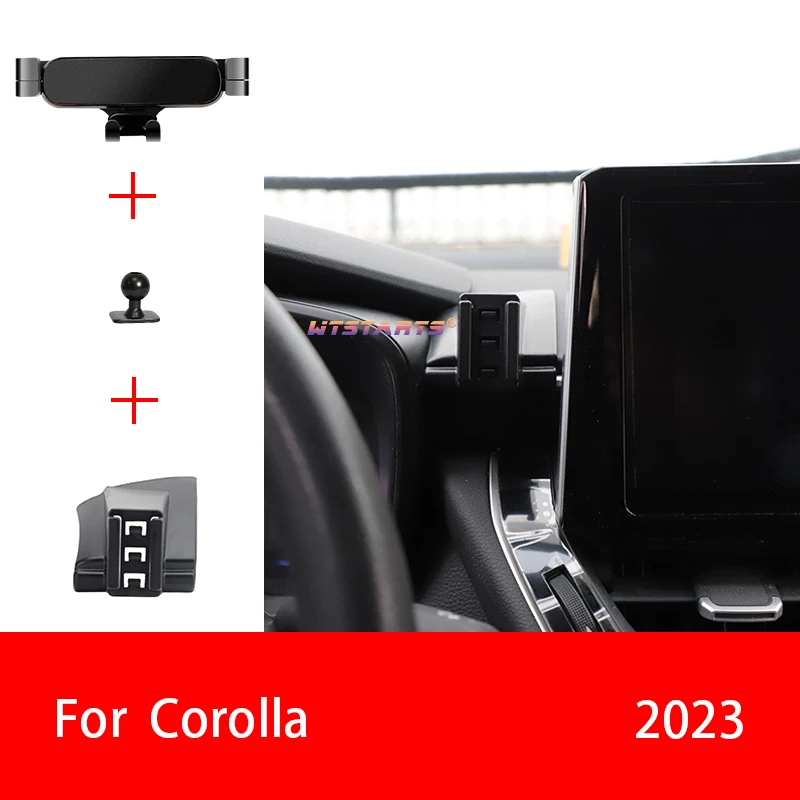 

Автомобильный держатель для телефона для Toyota Corolla ZRE15 ZRE18 E21 EA1 2008-2023, регулируемый вращающийся держатель для телефона, база, аксессуары для интерьера автомобиля