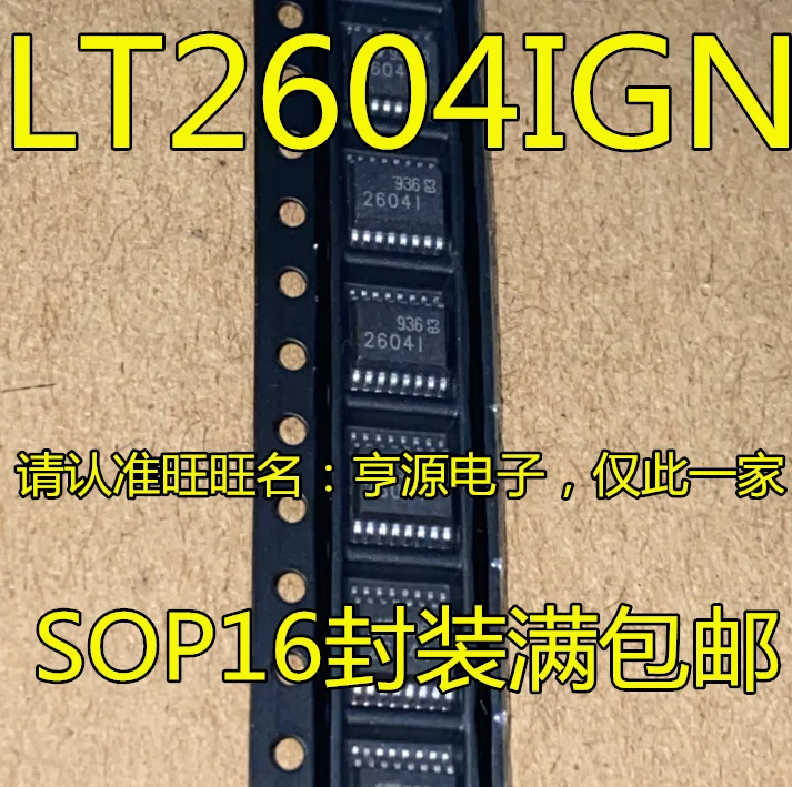 

1-10 шт. LTC2604 LT2604 LTC2604I LT2604IGN LTC2604IGN LTC2604CGN SSOP16