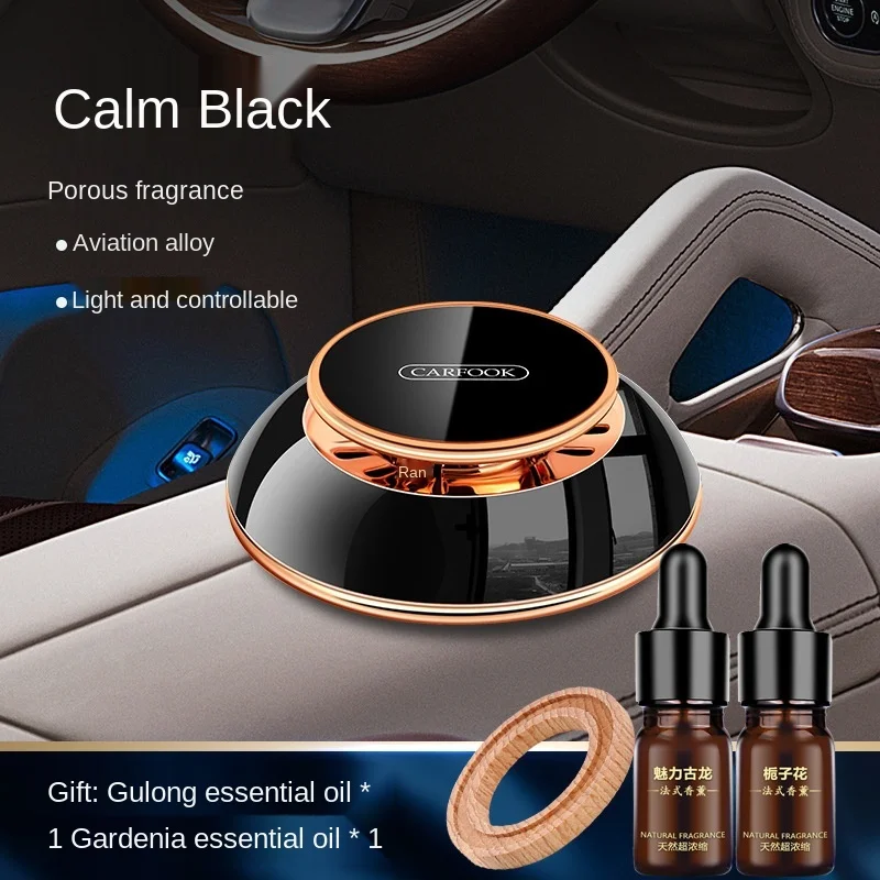 

Car Perfume Fragrance Deodorant Removal Formaldehyde Light Fragrance Essential Oil Diffuser Air Freshener Auto Parts Interior