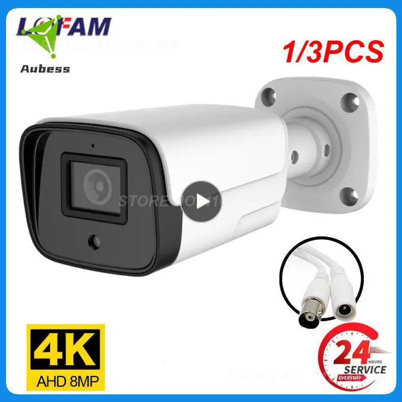 

1/3 шт., наружная камера видеонаблюдения, 4K/5 Мп