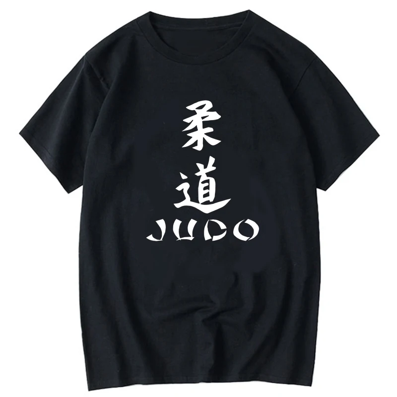 

Judo T-shirt men Cool Japanese Symbol cloth Judoka Martial Arts Lover Gift TShirt Men Clothing Casual t shirt women loose tee