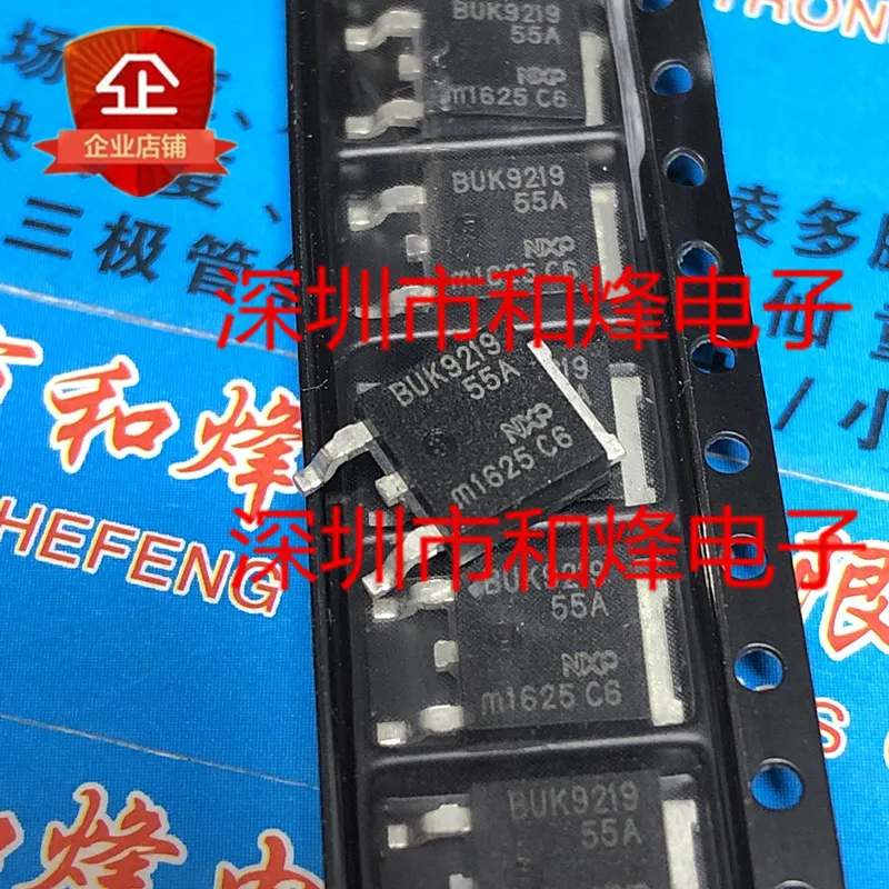 5 шт.-10 шт. Φ TO-252 55V 55A Новый и оригинальный на складе