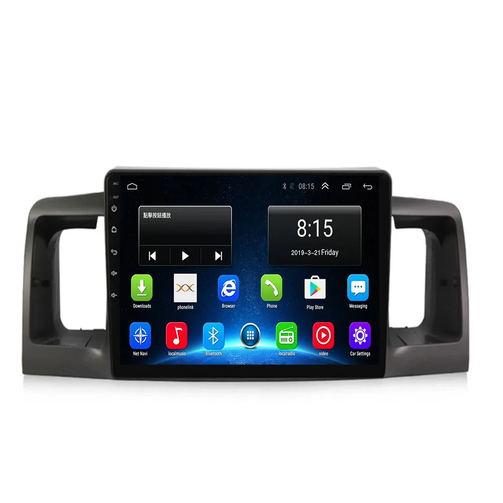 Автомагнитола 2 din android стерео медиаплеер sereen беспроводной Carplay Автомобильный GPS