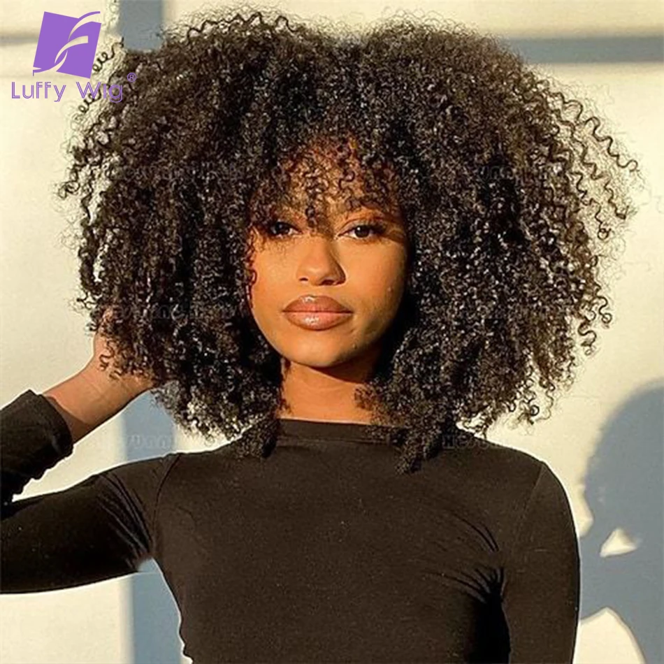 

Brazilian Human Hair Bangs Wig Kinky Curly Glueless Short Bob Afro Curly Wigs for Women LuffyWig