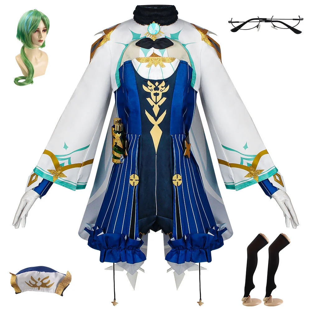 Костюм для косплея из сахарозы взрослых универсальный парик вечеринки на