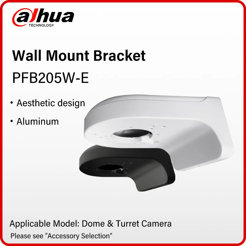 

Dahua PFB205W-E Настенный кронштейн из алюминиевого сплава, белый и черный для HDW2449T-S-PRO HDW3849H-AS-PV-PRO HDW3849H-AS-PV