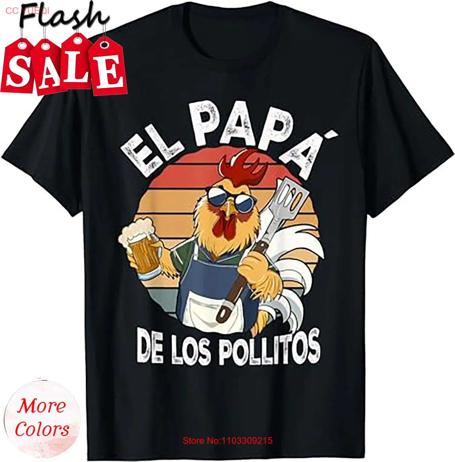 Забавная испанская Футболка El Papa de lo pollitos