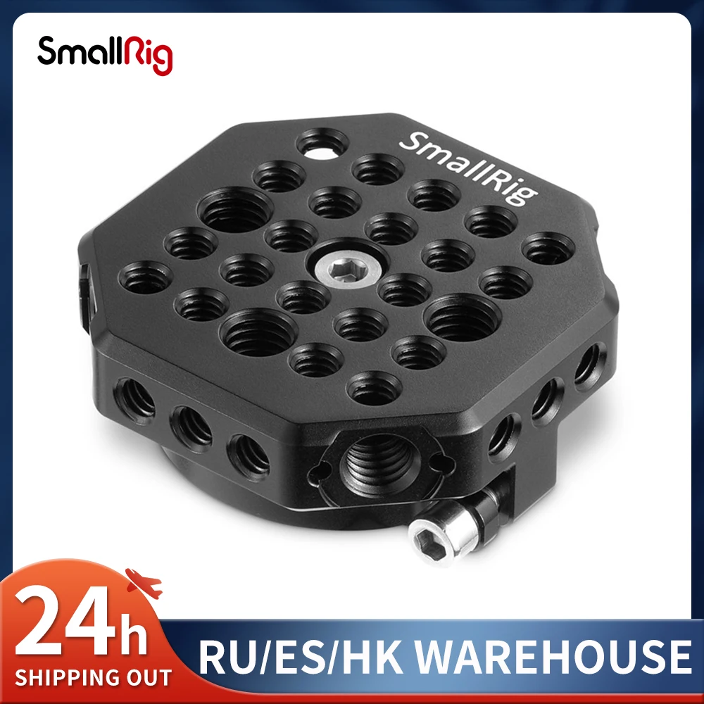 

SmallRig Multifunctional Baseplate For Zhiyun Crane2 2120