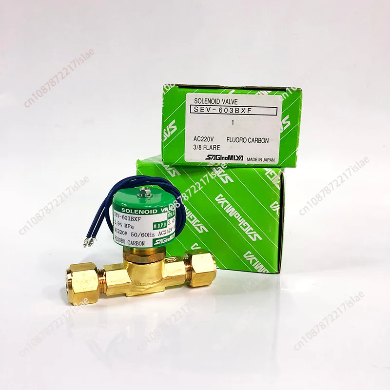 Электромагнитный клапан SAGINOMIYA SEV-603BXF трубка звукового сигнала с резьбой