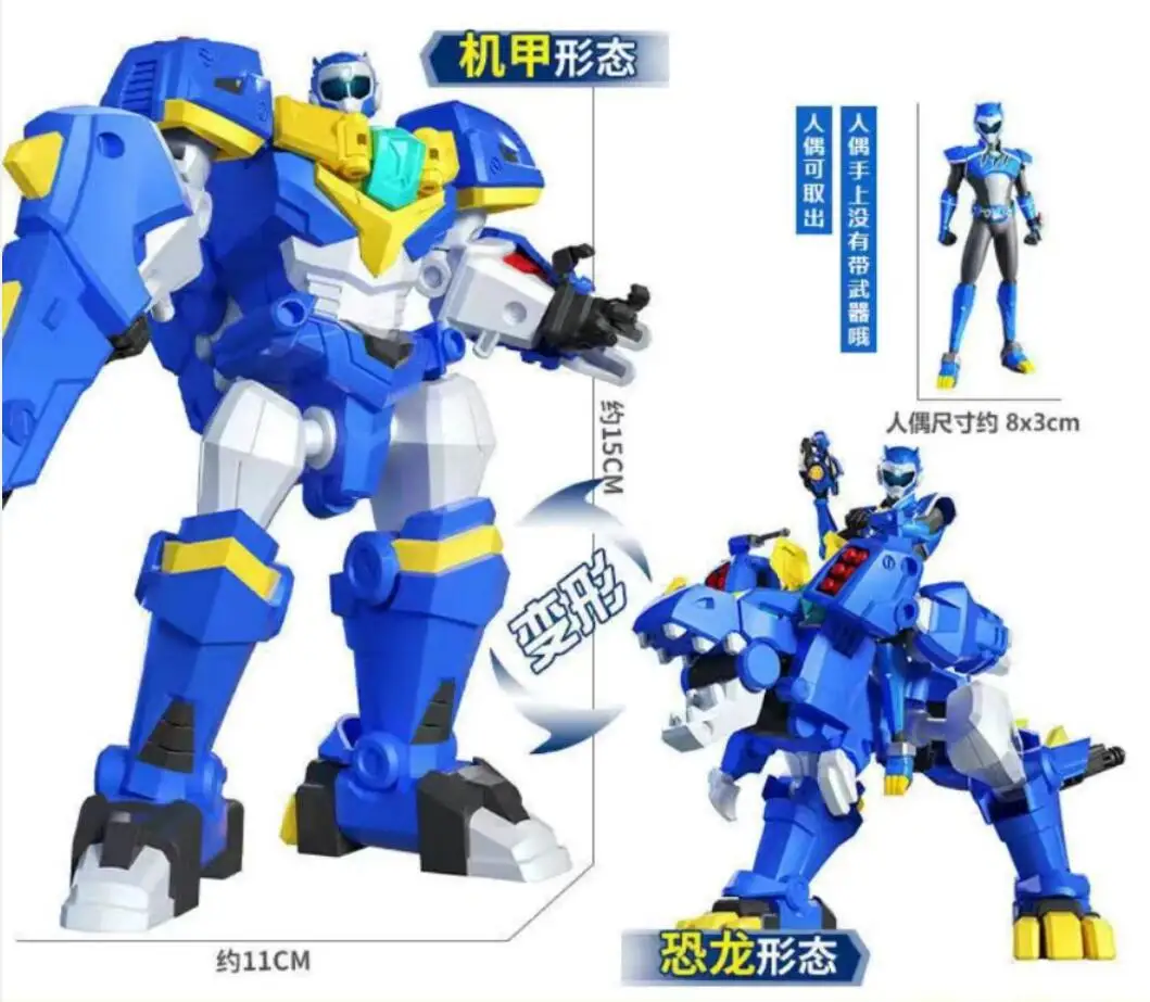 

Mini Force 2 Super Dino Power Transformation Robot Toys Action Figures MiniForce X Simulation Animal Deformation Dinosaur Toy 6