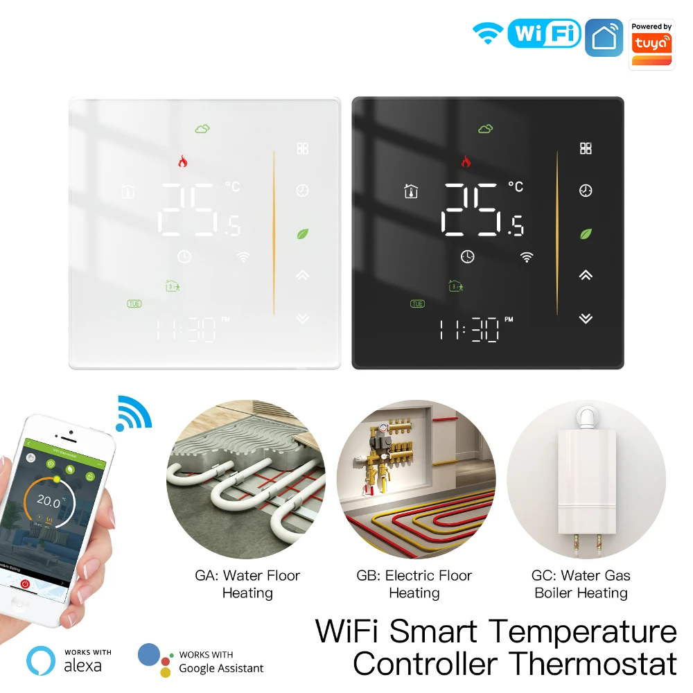 Термостат для теплого пола Smart Life с Wi-Fi и управлением через приложение