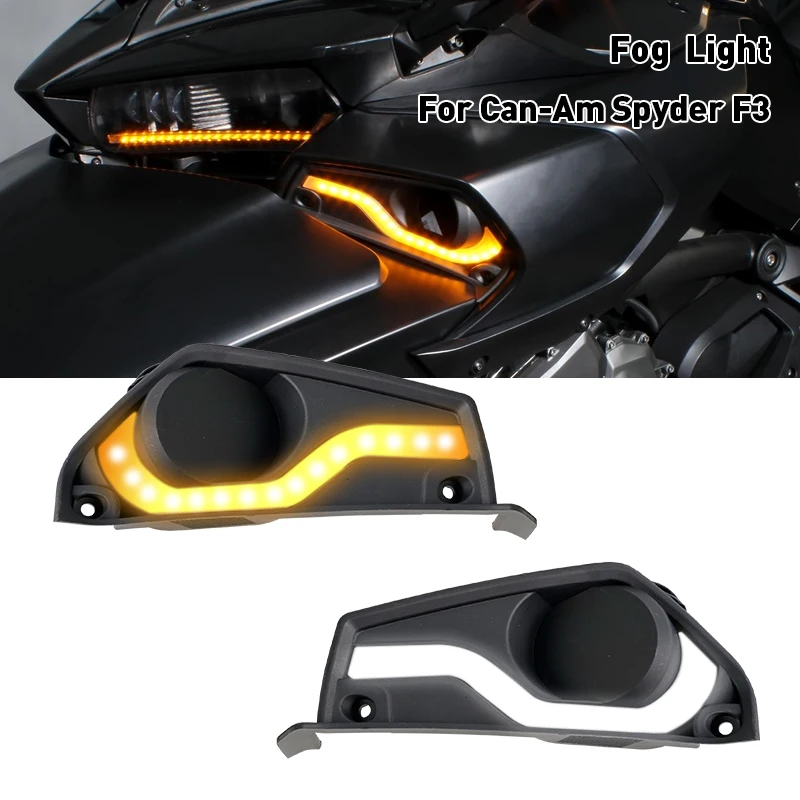 

Для моделей Can-Am Spyder F3, комплект рамки противотуманных фар со светодиодным кольцом Halo